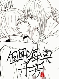 10点视频导航